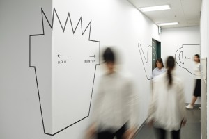 枚方T-Siteバックヤードサイン計画（第20回 Csデザイン賞 優秀賞） | Hello! Cs